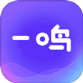 国产无线一线二线APP应用