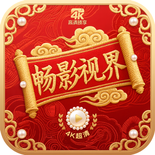 91香蕉视频APPAPP应用